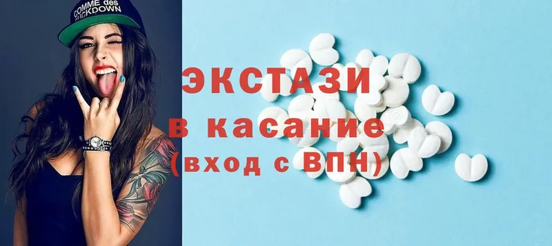 Ecstasy mix  где найти наркотики  Ливны 